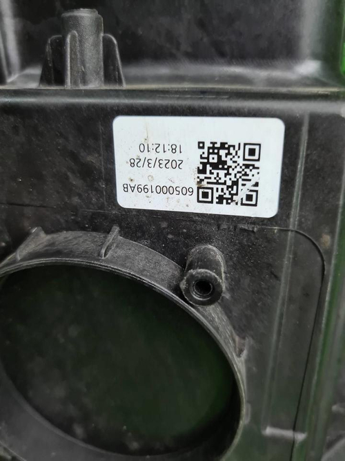 Битая Фара левая Chery Tiggo 7 Pro (2020-н.в.) LED