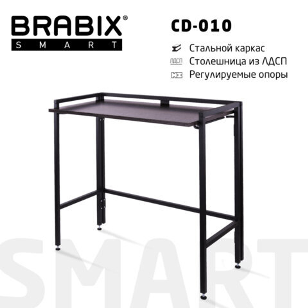 Стол BRABIX "Smart CD-010", 1000х505х795, ЛОФТ, складной, металл/ЛДСП ясень, каркас черный, 641877