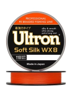 Плетеный шнур для рыбалки WX 8 Soft Silk 0,25 мм, 22,0 кг