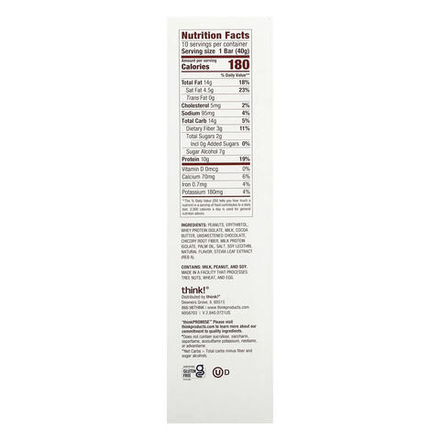 Think !, Keto Protein Bars, шоколадный пирог с арахисовой пастой, 10 батончиков, 40 г (1,41 унции) каждый