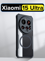 Чехол для Xiaomi 15 Ultra c MagSafe противоударный с усиленными углами XUNDD