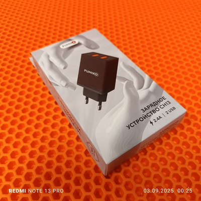 Зарядное устройство FUMIKO CH13 2.4А черное