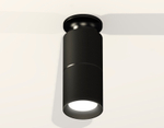 XS6302200 SBK/PBK черный песок/черный полированный MR16 GU5.3 (N6902, C6302, A2061, N6102)
