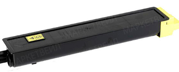 Картридж Grafit, аналог Kyocera TK-8110Y, Yellow