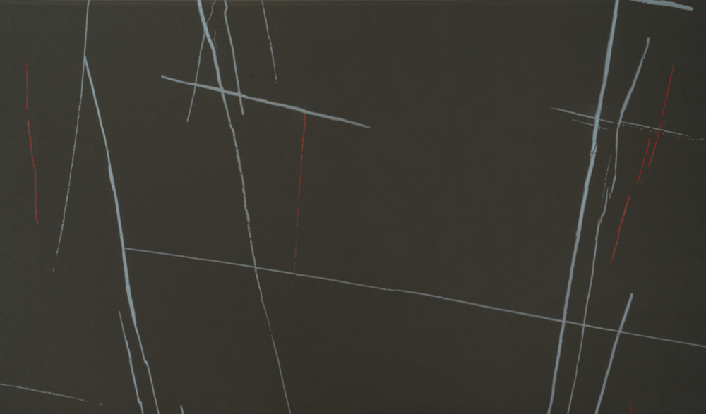 Фальш-панель Эклипс  600х6х3000