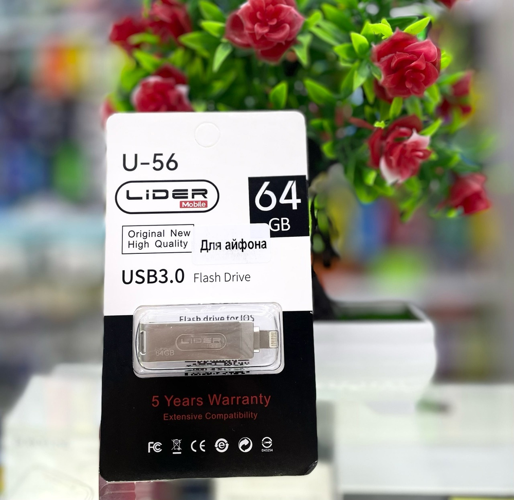 USB Lighting Флешка 64GB Lider U-56, USB 3.0, металлическая