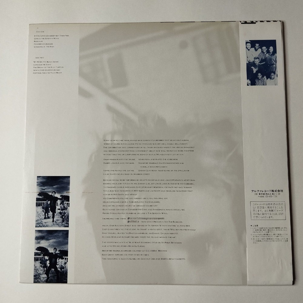 Винтажная виниловая пластинка LP Sting The Dream Of The Blue Turtles (Japan 1985) (Obi) Moon Over Bourbon Street