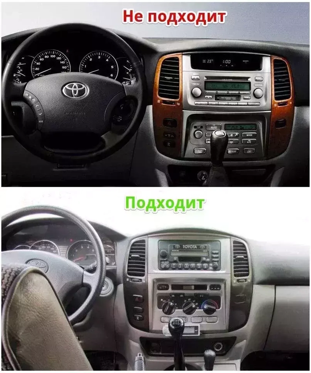 Магнитола для Toyota Land Cruiser 105 1998-2007 - Redpower 85483 PRO/PROmax ТОП звук, 2K QLED, Android 14, CarPlay, 4G SIM-слот