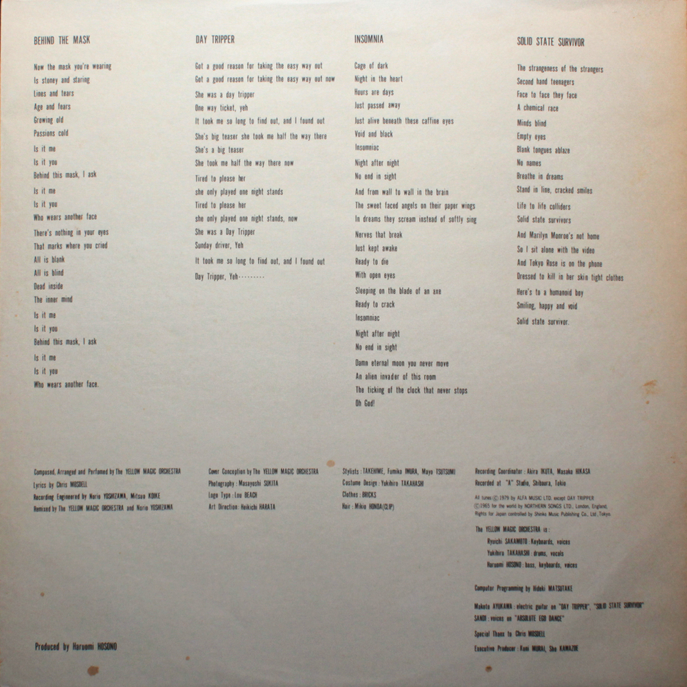 Yellow Magic Orchestra / Solid State Survivor (LP)