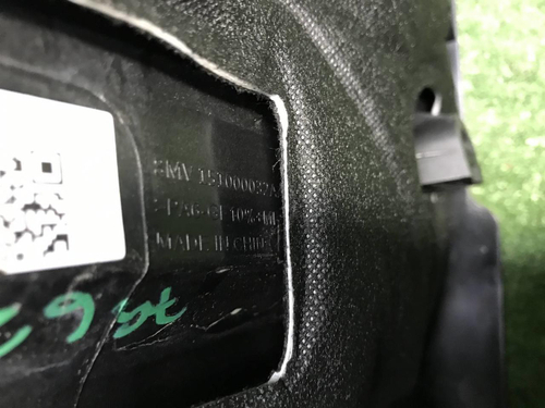 Накладка двигателя Chery Tiggo 8 Pro (2021-2024)