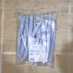 Держатель кабеля двусторонний для прямого монтажа серый (20шт/120шт уп/кор) Промрукав