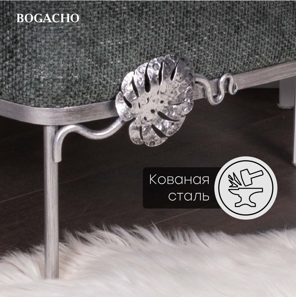 Кресло Monstera Deliciosa (Монстера) Лазурный Античное серебро