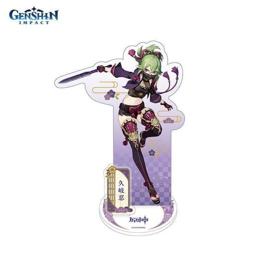 Акриловая фигурка  Inazuma Kuki Shinobu 6975213689608