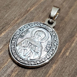 Нательная именная икона святая Вера с серебрением кулон медальон с молитвой