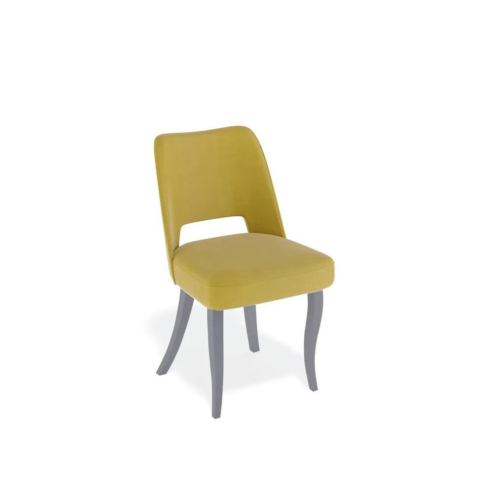 Комплект из двух стульев Kenner 143С серый-желтый