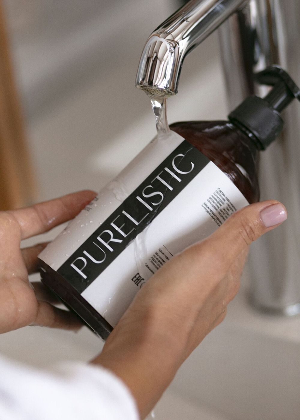 Шампунь для волос профессиональный Purelistic