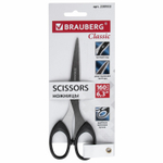 Ножницы BRAUBERG "Classic" 160 мм черные классической формы 2-х сторонняя заточка (6 штук в упаковке)