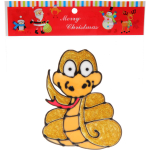 Наклейка на стекло «Змея золотая» 20*20 см