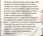 В черной краске становишься черным