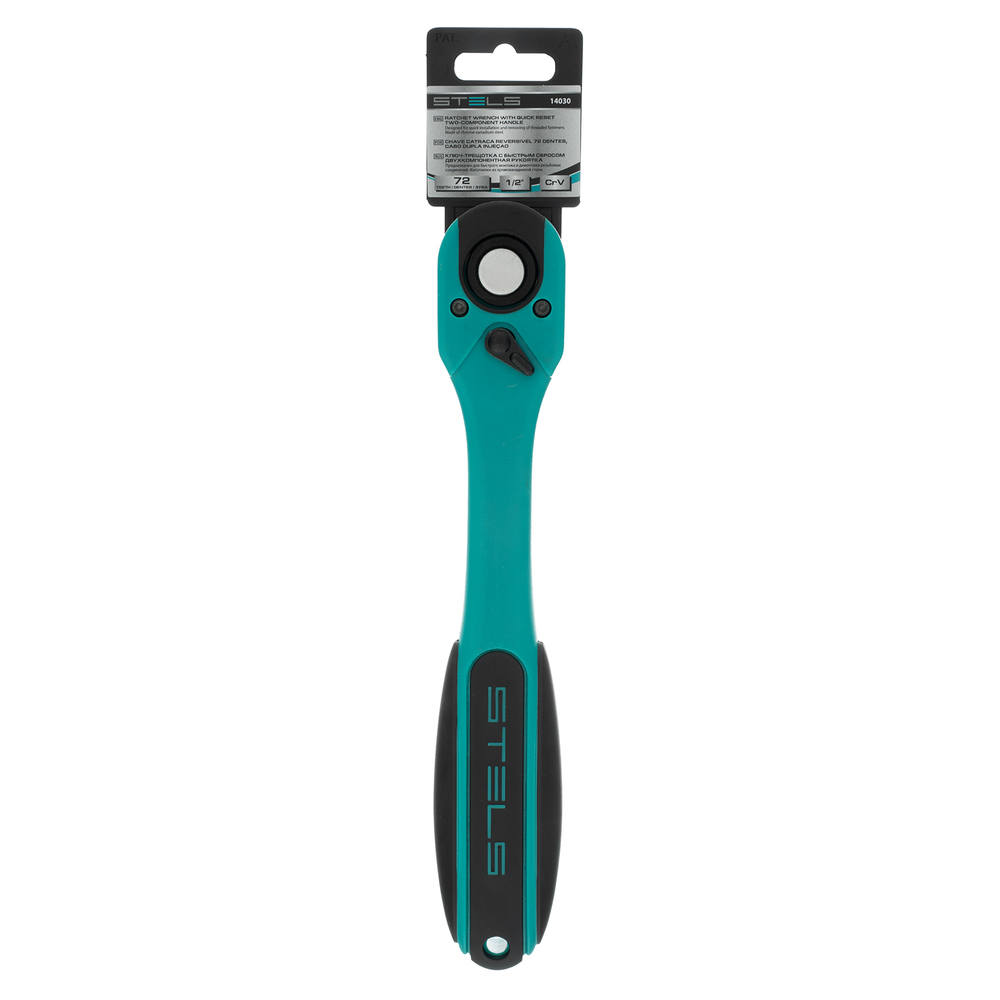 Ключ-трещотка 1/2, 72 зуба, с быстрым сбросом, CrV, двухкомпонентная рукоятка Stels