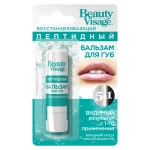 Фитокосметик Восстанавливающий пептидный бальзам для губ «Beauty Visage» 3,6г