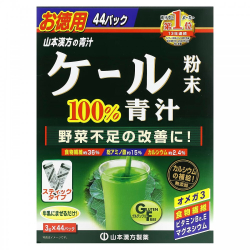 Аодзиру 100% Зеленый сок из капусты Кале 44 стика Yamamoto Kanpo Oriental Kale Juice