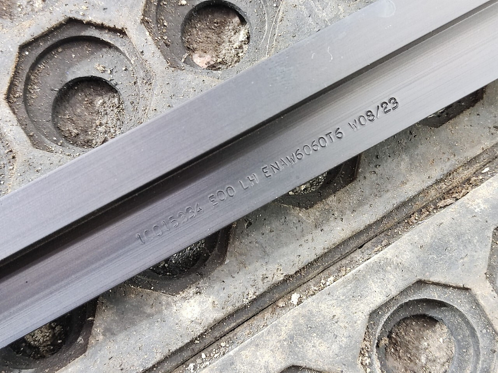 Шторка люка 2023г