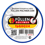 FP PP 10M черный треугольный 3*5 мм (цена за 1м)