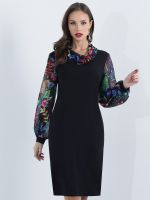 Платье Составляющие успеха, хит DStrend (Акция)