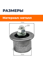 ПТ047 (1)