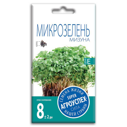СЕМЕНА МИКРОЗЕЛЕНЬ МИЗУНА МИКС  3Г