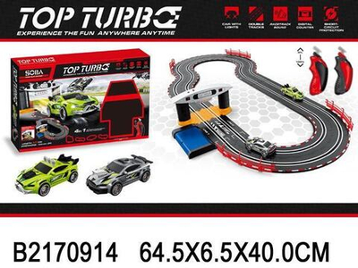 Автотрек на бат. +2машины, коробка A49-4B