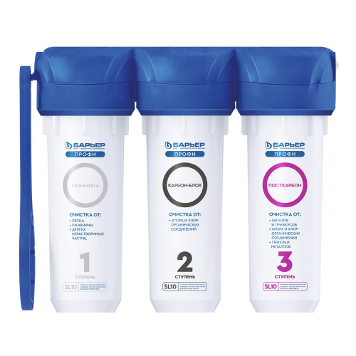Водоочиститель "БАРЬЕР ПРОФИ СТАНДАРТ" (РЕЗЬБОВОЙ) (2/1шт)