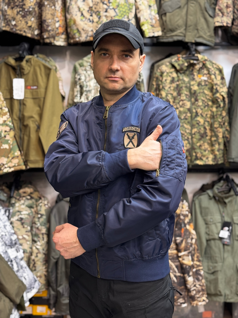 Куртка бомбер Corbona синий Лето