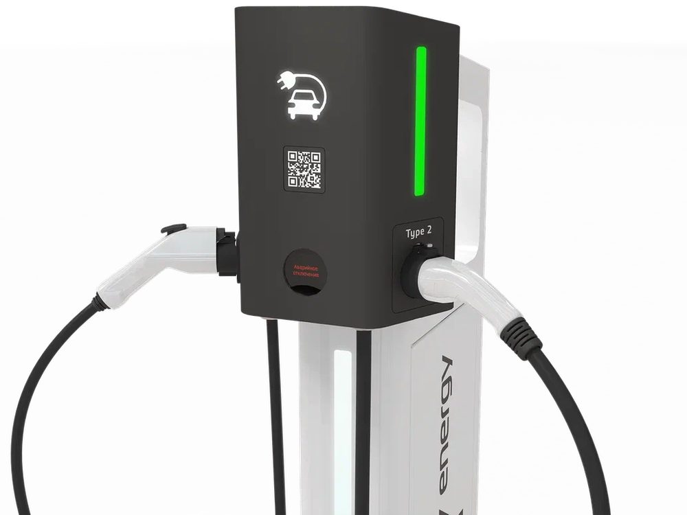 Engy Energy CS2.2 - Type 2