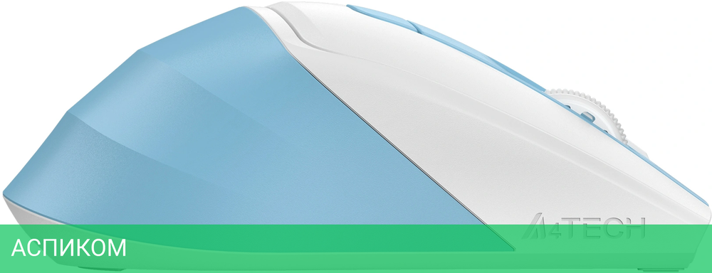 Мышь A4Tech Fstyler FG45CS Air 2 Icy Blue