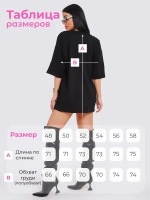 Футболка женская оверсайз принт