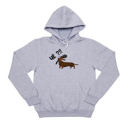 Толстовка "Чё?!!"