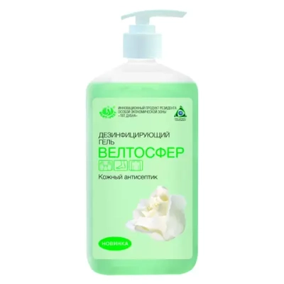 Велтосфер гель кожный антисептик 1 л дозатор