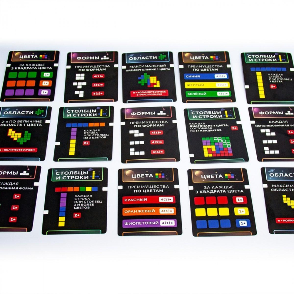 Игра настольная "Цветрис" 16 карт заданий (ND Play)