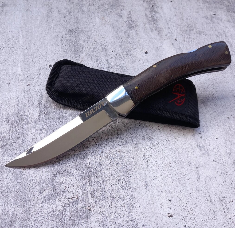 Нож складной S115 "Пилот" Pirat
