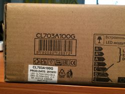 Citilux Старлайт Смарт CL703A100G Умная люстра Хром