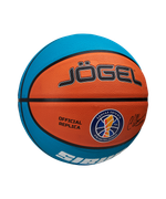 Мяч баскетбольный Training ECOBALL 2.0 Replica №5
