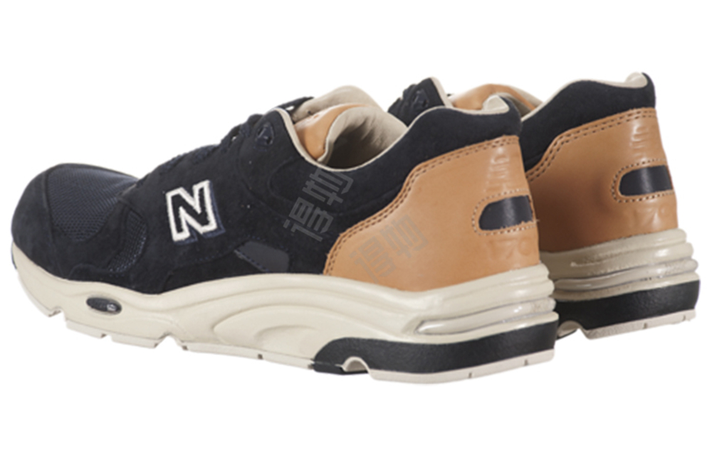 Кроссовки Beauty Youth X New Balance Nb 1700