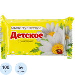 Мыло кусковое