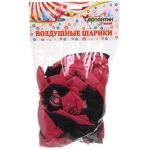 Воздушные шары «Лучшей подружке» 50 шт, 12»/30см (розовый/черный)