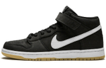 Кроссовки Nike Dunk Sb Pro Iso "Orange Label"