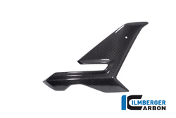 Ilmberger Carbonparts Накладка карбоновая - Fairing на обтекатель правая BMW M 1000 R CG.VER.002.M123N