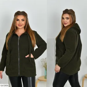 Кофта GU-3445 Фабрика Моды