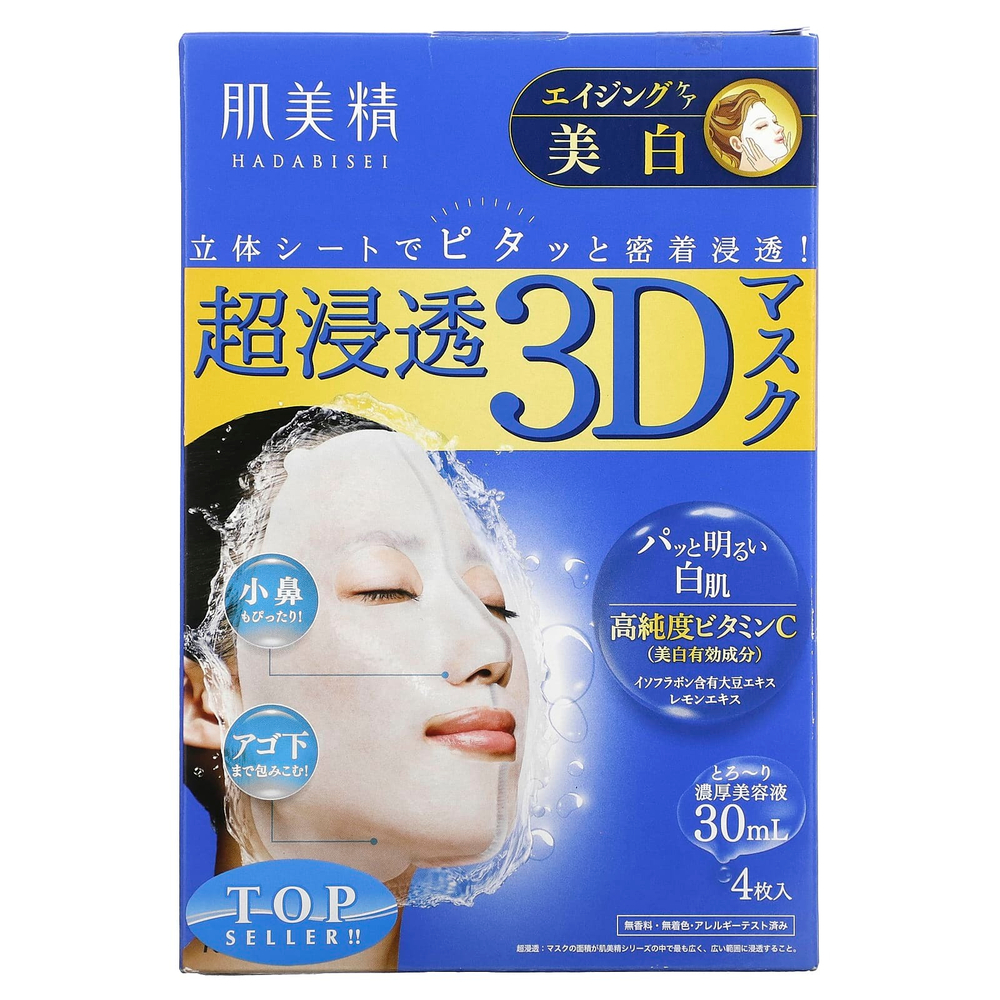 Kracie, Hadabisei, 3D-маска для лица, очищение и уход за возрастной кожей, 4 шт., по 30 мл (1,01 жидк. унции) каждая